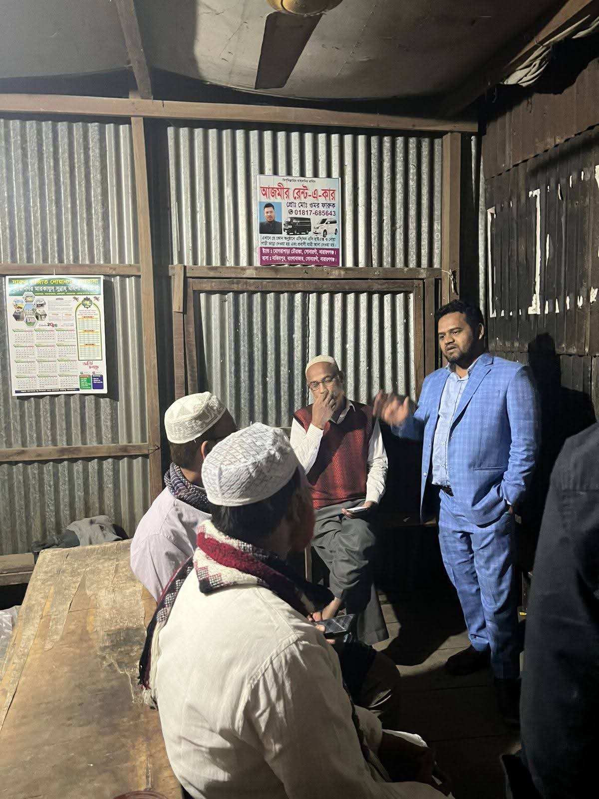 রাজনৈতিক কার্যক্রমের ছবি ৯